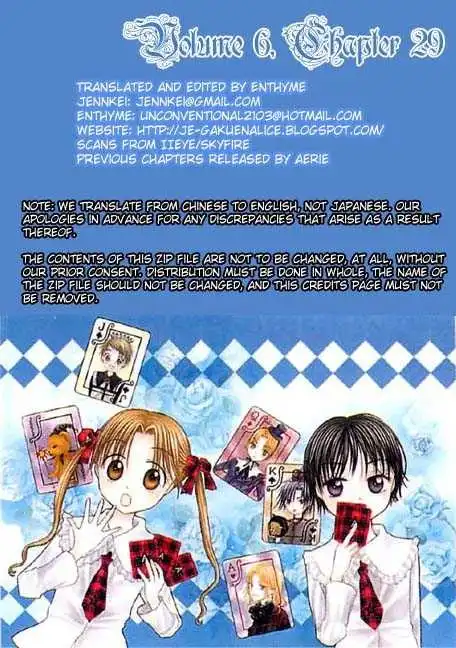 Gakuen Alice Chapter 29 1